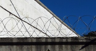 Фото: kavkaz-uzel.ru