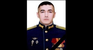 ����: kavkaz-uzel.ru