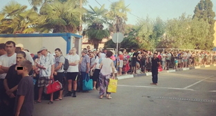  ���������� ����������������� ����������� ������������� ��� ������� ������� ������ 