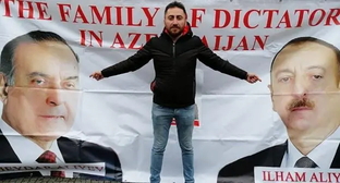 Фото: kavkaz-uzel.ru