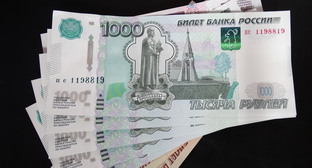 ����: kavkaz-uzel.ru