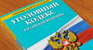 Фото: kavkaz-uzel.ru