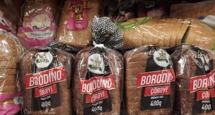 ����: kavkaz-uzel.ru