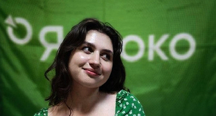 ����: kavkaz-uzel.ru