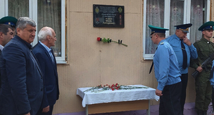 ����: kavkaz-uzel.ru