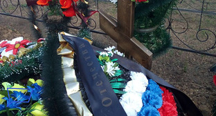  ������������� ��������� ��������� ������ ����� ������� 