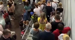 Очереди в аэропорту Сочи возмутили пользователей Telegram