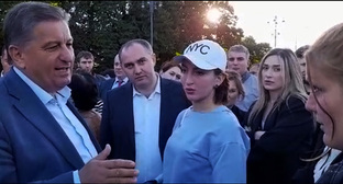 ����: kavkaz-uzel.ru