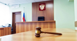 ����: kavkaz-uzel.ru