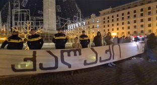 ����: kavkaz-uzel.ru