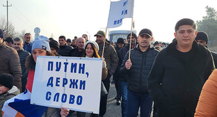 Фото: kavkaz-uzel.ru