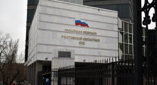 ����: kavkaz-uzel.ru