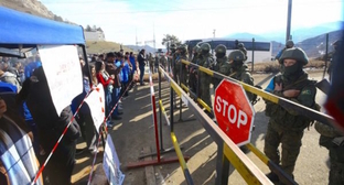  ��������� ������� �������� ��������������� 44-� ����� 