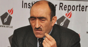 ����: kavkaz-uzel.ru