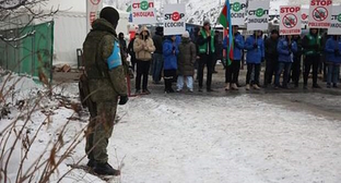 ����: kavkaz-uzel.ru