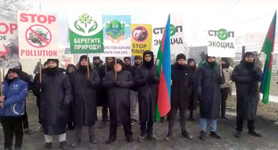 ����: kavkaz-uzel.ru