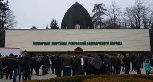 ����: kavkaz-uzel.ru