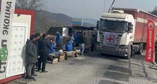 ����: kavkaz-uzel.ru