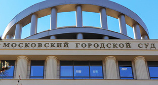 ����: kavkaz-uzel.ru