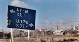 ����: kavkaz-uzel.ru