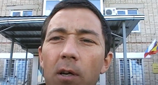 ����: kavkaz-uzel.ru