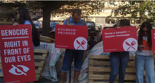 ����: kavkaz-uzel.ru