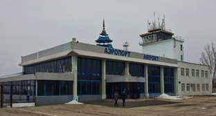 Аэропорт в Элисте. Фото: Аэропорт Элиста https://elista.aeroport.website/