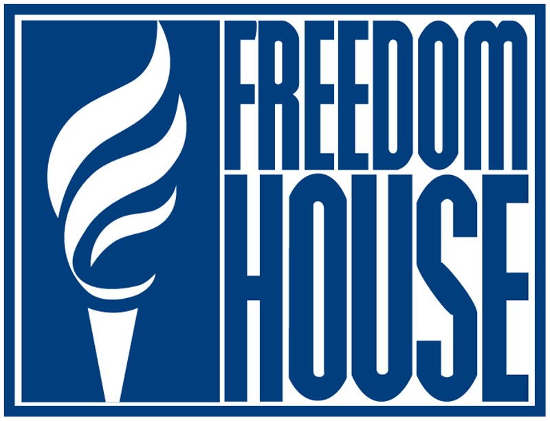 Лого Freedom House.