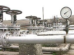 Трубопровод 'Баку-Тбилиси-Джейхан'