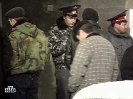 Генпрокуратура проверяет информацию о причастности организации