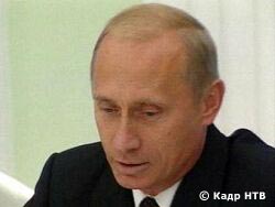 Президент России Владимир Путин