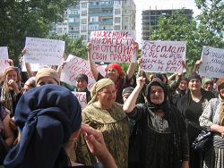 Митинг в поддержку "Благотворительной больницы для женщин" в Махачкале. Автор фото: собственный корреспондент "Кавказского узла"