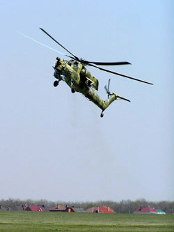 Демонстрационный полет вертолета МИ 28Н. Фото "Кавказского Узла"