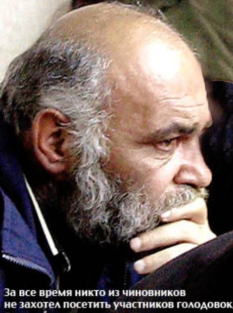 "Голодовка", работа из одноименного фотоальбома Сергея Хачатряна, Армения "Голодовка", работа из одноименного фотоальбома Сергея Хачатряна, Армения