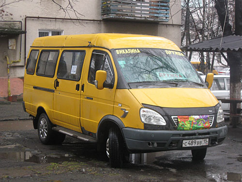 Владикавказ, 13 января 2010 года. Фото "Кавказского Узла"
