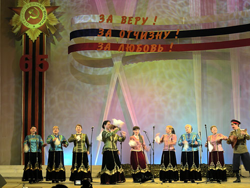 Фольклорный ансамбль "Сторонушка". Сочи, 11 апреля 2010 года. Фото "Кавказского Узла"