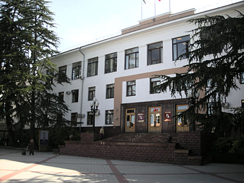 Здание городской администрации Сочи. Фото "Кавказского Узла"