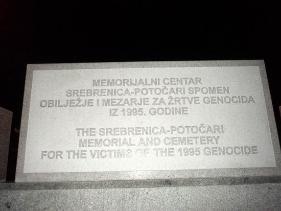 Сребреница...