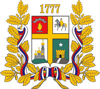 Coat of Arms of Stavropol 1994 e