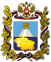 Coat of Arms of Stavropol kraye