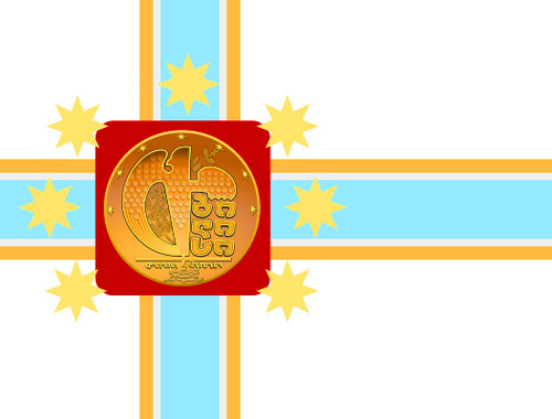 Флаг Тбилиси. Источник: http://ru.wikipedia.org