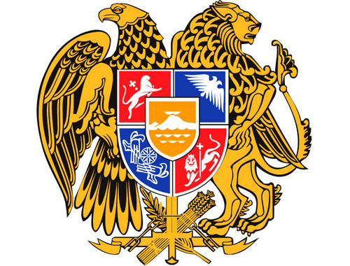 Герб Армении. Источник: http://ru.wikipedia.org