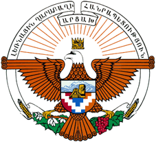 Coat of Arms of Nagorno Karabakh