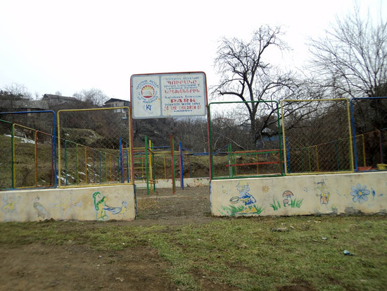 Детская площадка, которую построил на свои средства "Карабах-телеком".