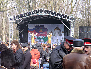 Участники митинга во время концерта. Краснодар, 31 марта 2012 г. Фото Натальи Дорохиной для "Кавказского узла"