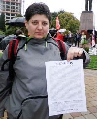 Члена партии «Яблоко» Ольга Носковец на митинге КПРФ в Сочи 22 апреля 2012 г. Фото Светланы Кравченко для "Кавказского узла"