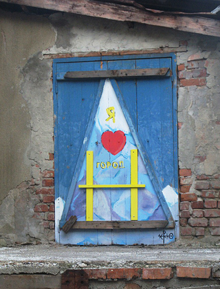 Рисунки участников стрит-арт проекта "Город "N"". КБР, Нальчик, август 2012 г. Фото Луизы Оразаевой для "Кавказского узла"