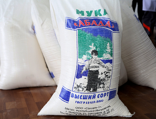 Мешки с мукой "Абада", произведенной на новом мукомольном комбинате. Ингушетия, Карабулак, 10 апреля 2013 г. Фото Ахмеда Осмиева, http://www.ingushetia.ru 
