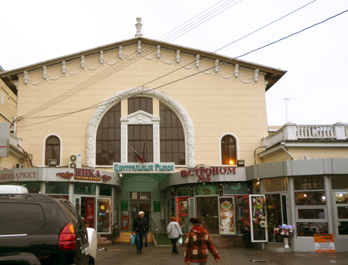 Старое здание Центрального рынка в Сочи. 29 января 2014 г. Фото Светланы Кравченко для "Кавказского узла".