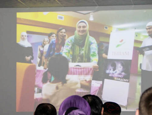 Видеоролик, рассказывающий о деятельности организации, на презентации фонда "Тешам". Ингушетия. Назрань, 22 марта 2014 г. Фото Тимура Гасаева, http://barhano.livejournal.com